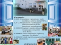 PLAKAT HALINKA